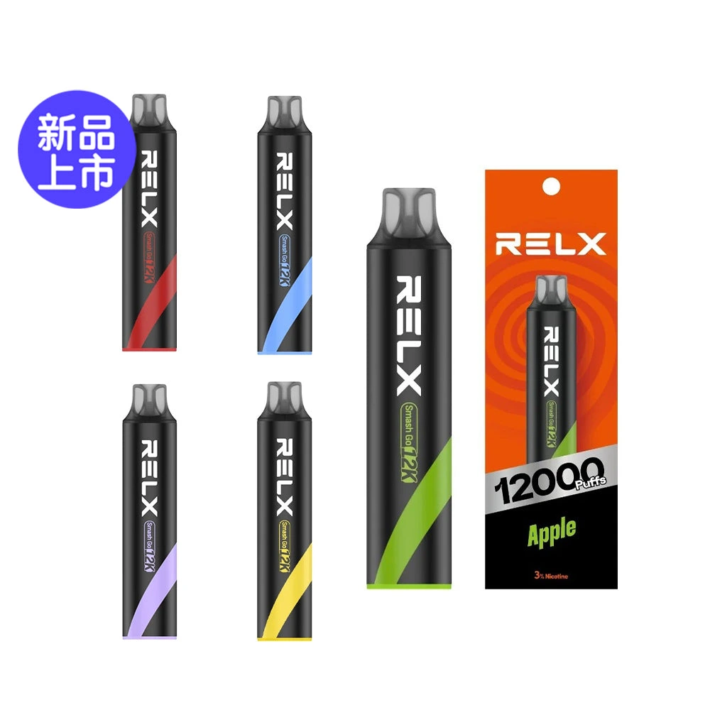 RELX-SMASH-GO-12000口-悅刻拋棄式12000口小黑條 RELX-SMASH-GO-12000口-悅刻拋棄式12000口小黑條